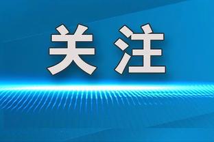 英联杯决赛在即，波切蒂诺造访撒盐哥餐厅：你的餐厅是最棒的